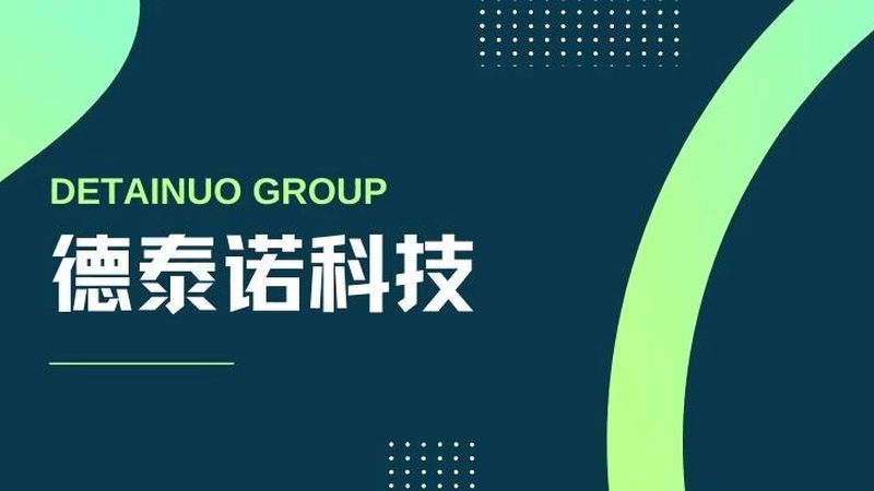 响应式网站设计：与传统PC站的五大差异解析
