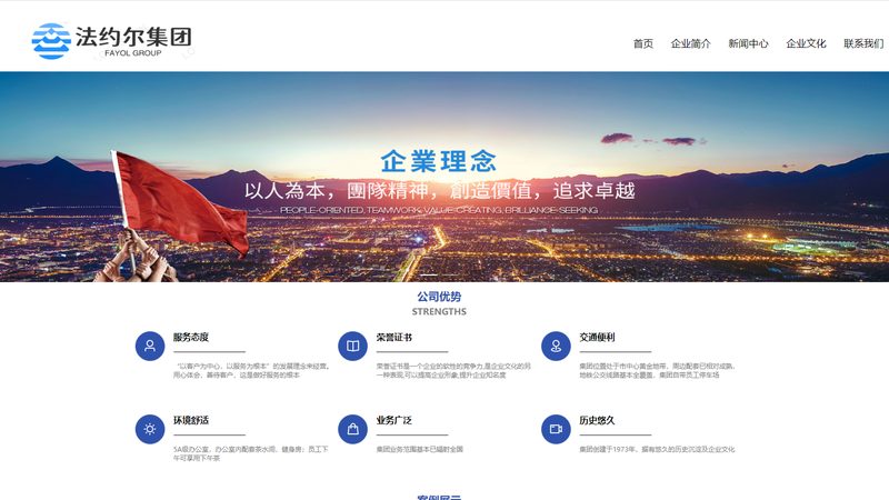 在拿到报价单后，应关注以下几个方面：