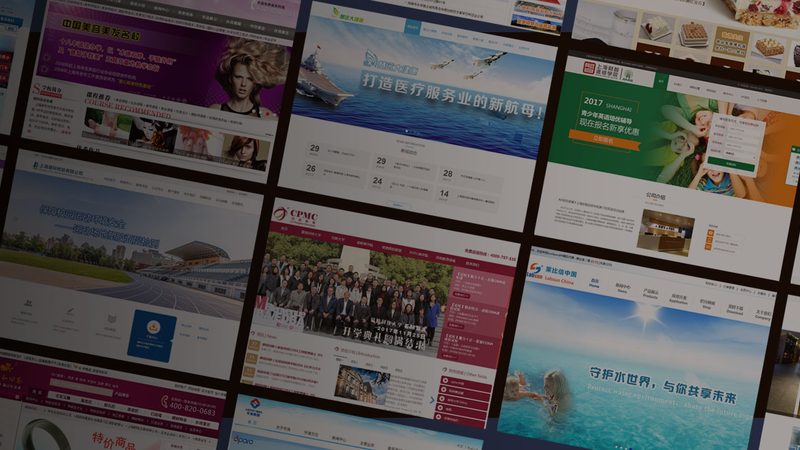 网站托管分类全解析：不同类型解析及选择要点