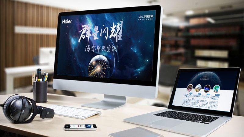 网站SEO优化：揭秘提升网站排名的五大关键策略