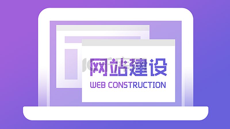 网站重新设计服务商排名背后的真相