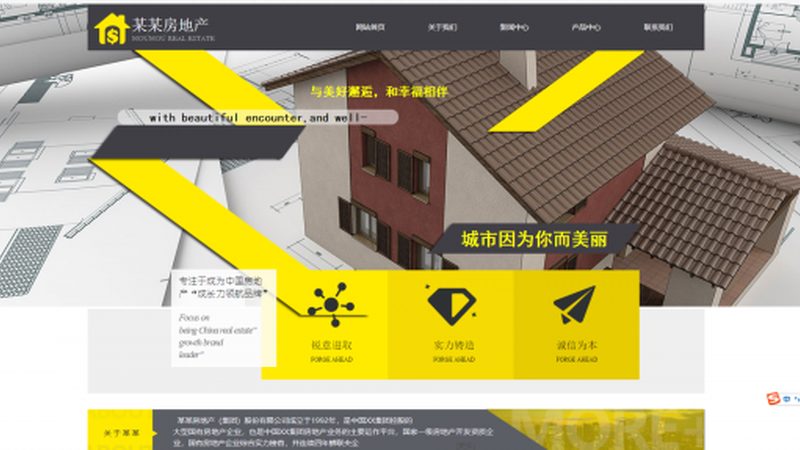 建筑资质维护费用：揭秘影响因素及合理预算