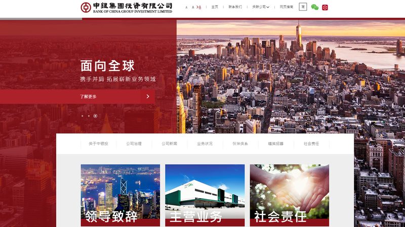 网站托管维护，直销厂家排名背后的真相