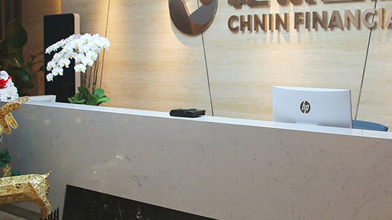外贸网站建设加盟代理费用：真实投入与盈利逻辑