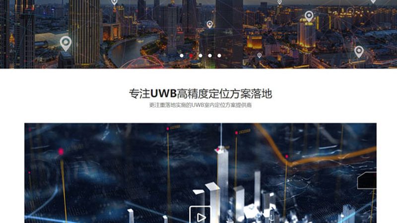 seo建站服务器对比评测