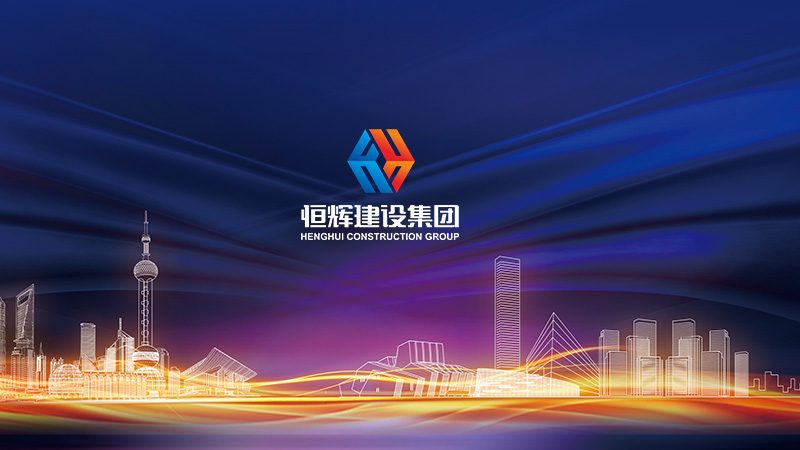 企业网站建设报价差异揭秘：如何理性评估