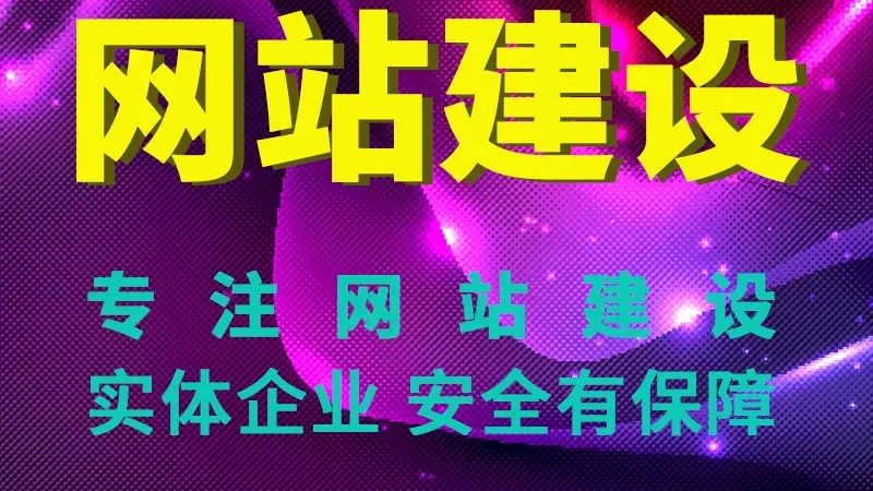 以下是一个外贸企业响应式网站设计案例：