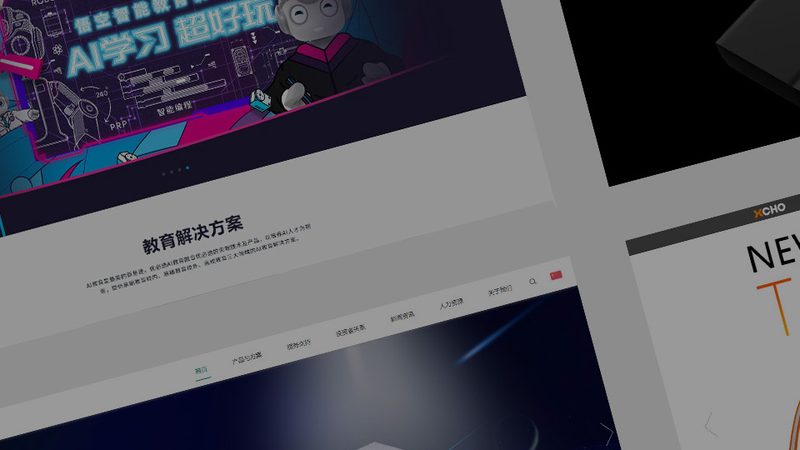 打造移动端黄金体验：响应式页面设计的五大技巧**