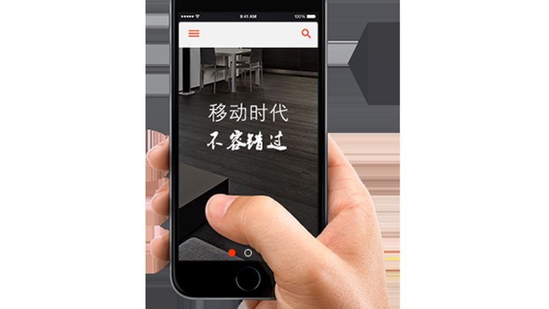 企业网站维护方案：如何选择适合的行业方案